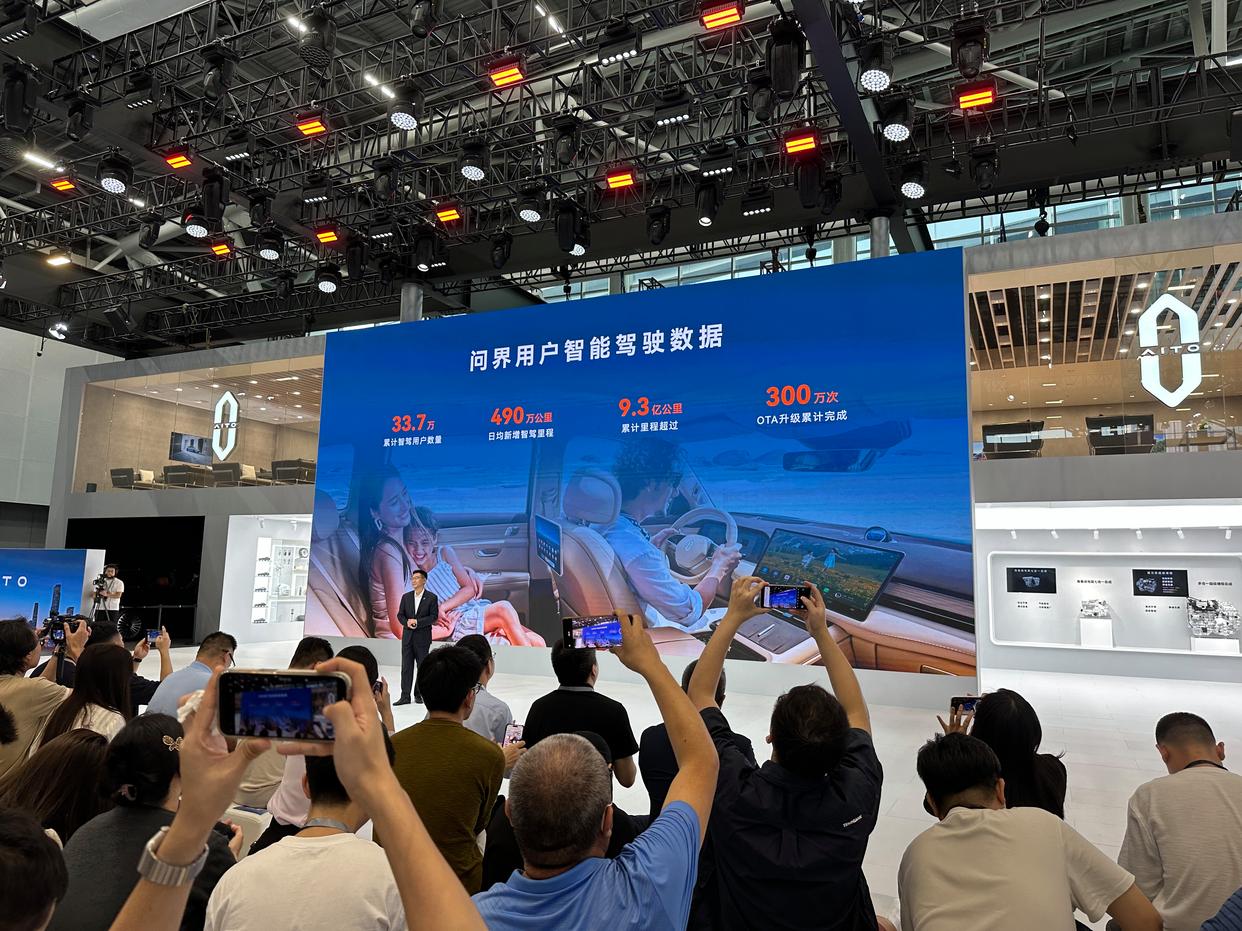 赛力斯再推新一代增程系统,为何增程车型仍能占据车展C位