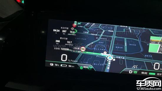 埃安AION S Plus电池衰减 售后拒绝更换