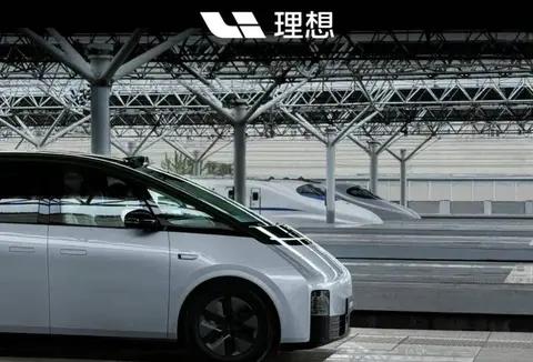 理想MEGA的\"高铁头\"逆袭记:从全网群嘲到闷声发财的魔幻现实