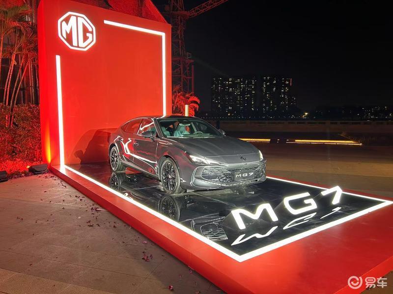 2026款名爵MG7正式上市 限时补贴价11.69万起_新闻
