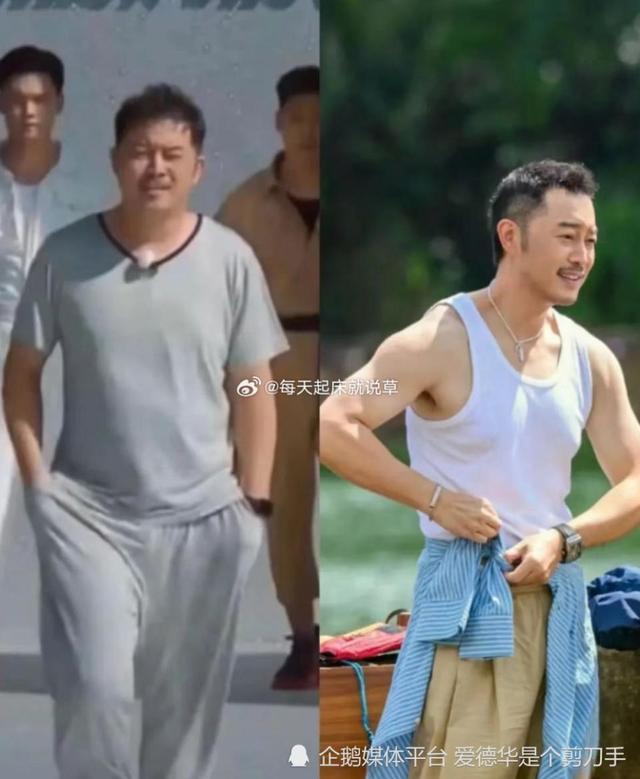 沙溢为何能坚持减肥一整年_银发健康必读