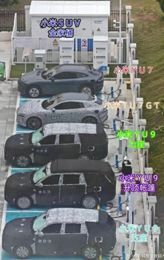 小米YU9改名“寻天”:通勤是SUV,周末变房车!售价不到20万?