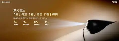 长安启源A06将于11月9日正式上市，预售11.99万起
