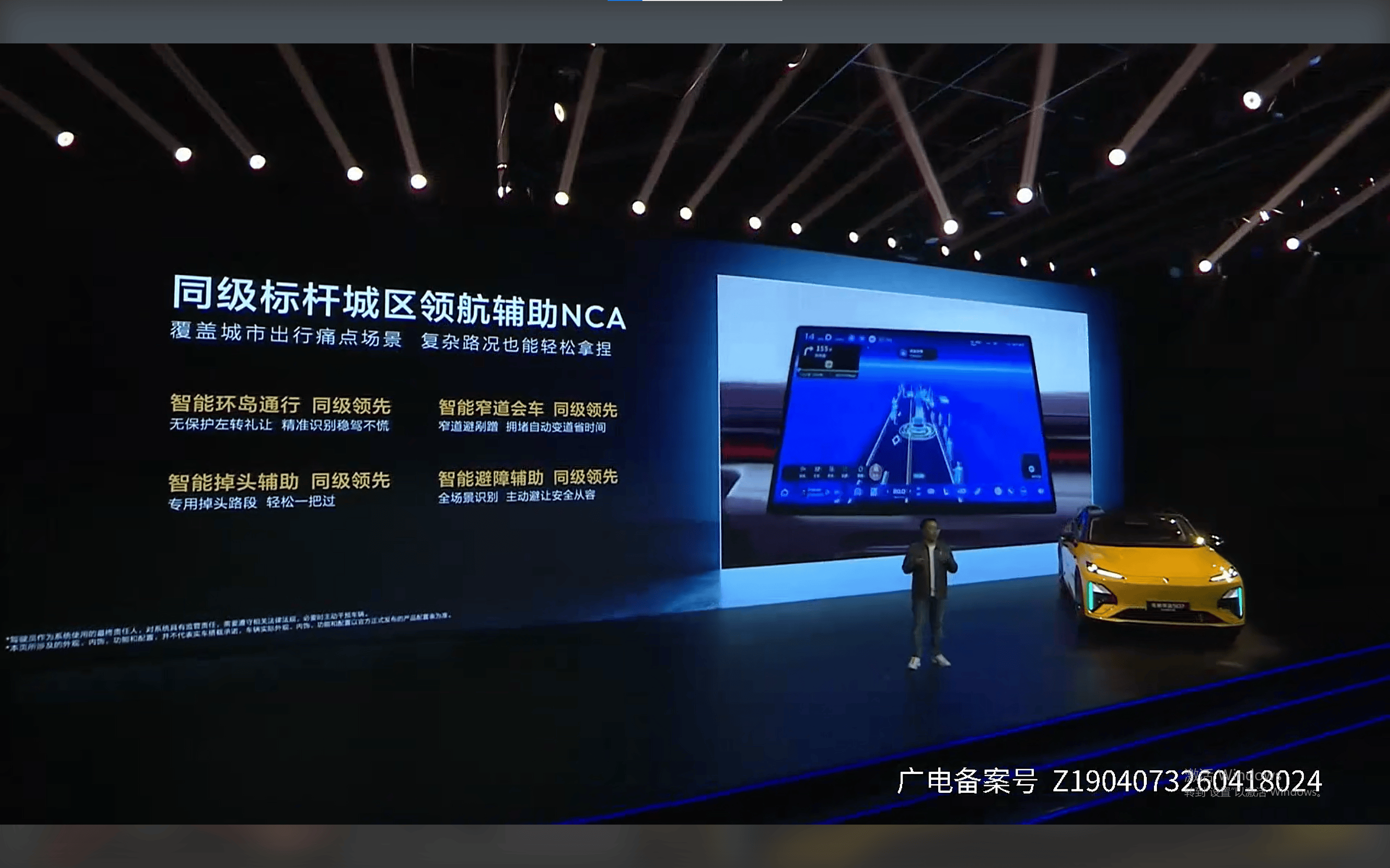 深蓝S07携华为乾崑激光智驾正式上市,15.99万起!