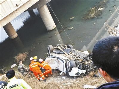 26岁上市公司董事长河北燕郊出车祸身亡--房产