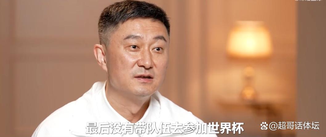 一声叹息!杜锋:遗憾没能带中国队打世界杯,3年注入很多心血