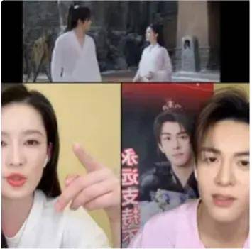 李沁曾舜晞直播互动，暧心举动引发热议_水衣_合作_视频
