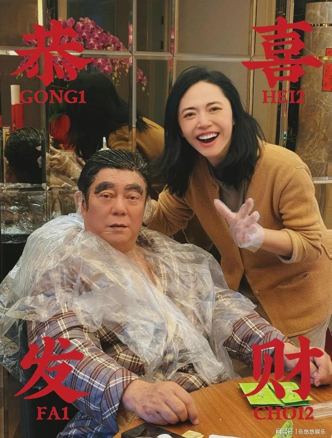 姚晨带娃回福建老家过年，冒雨放烟花年味足，女儿高兴到手舞足蹈