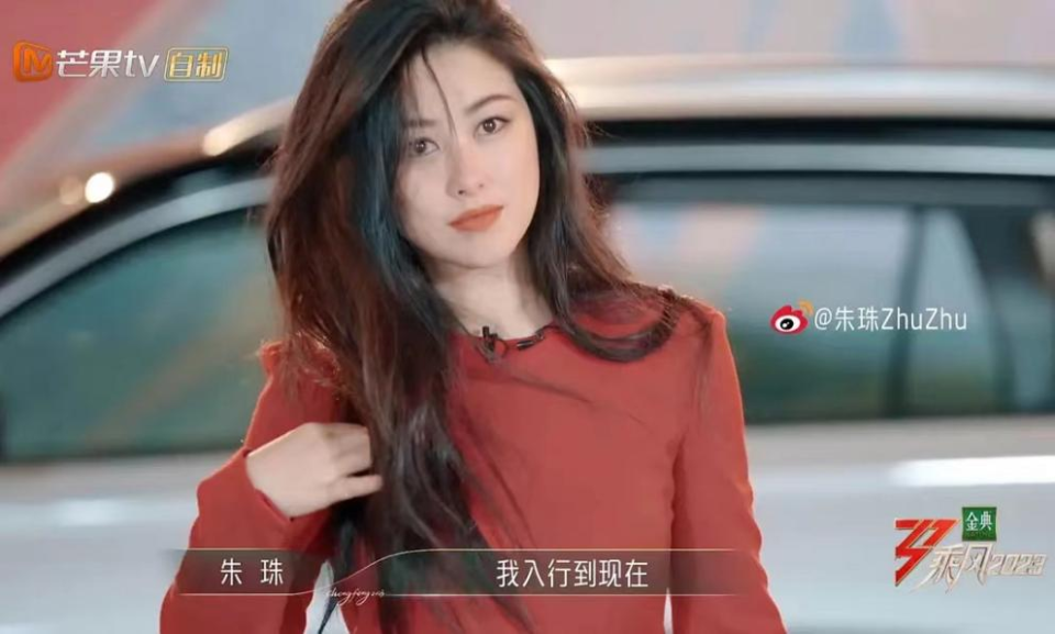 杨幂发C刊、杨超越演话剧，“长期主义”的风正刮向娱乐圈？