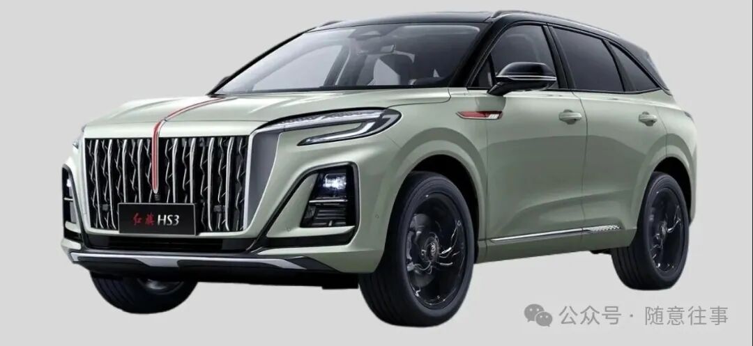 20万级国产豪华SUV!红旗HS3/HS5/HS7,红旗三兄弟闭眼入!
