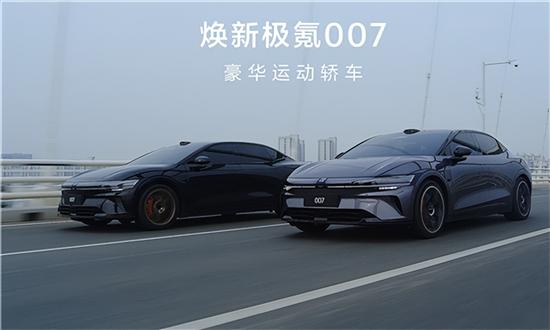 2026年第15周(4.6-4.12)上市新车汇总