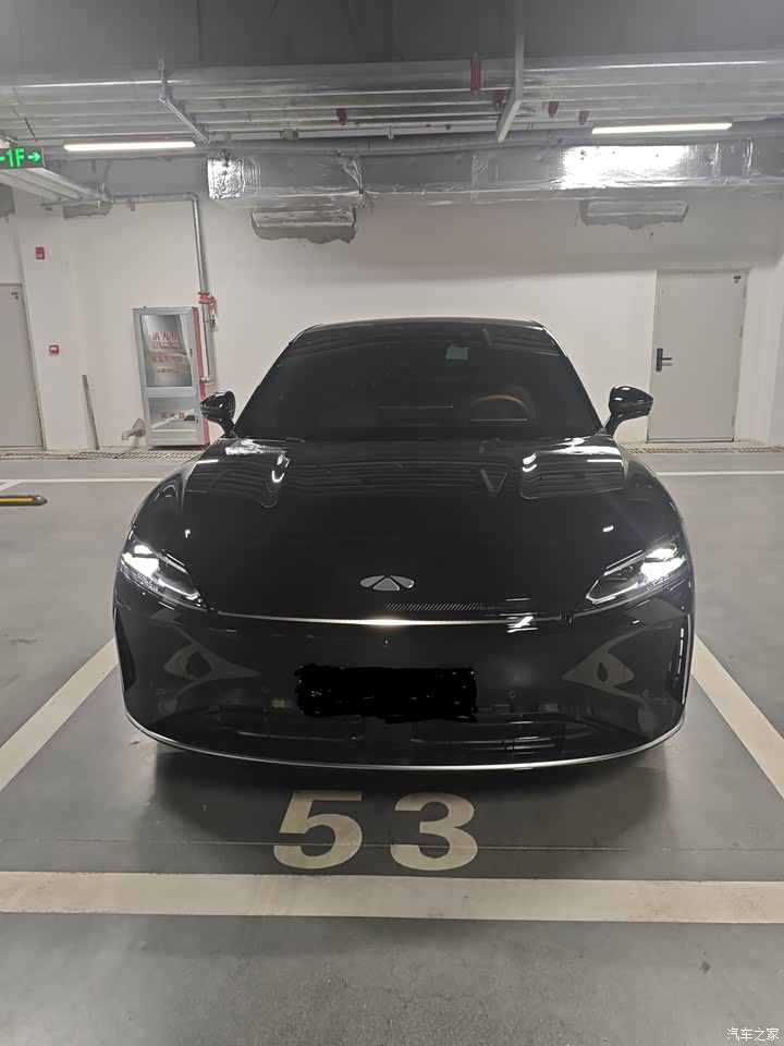 风云A9L 2025款 260超长续航尊贵版