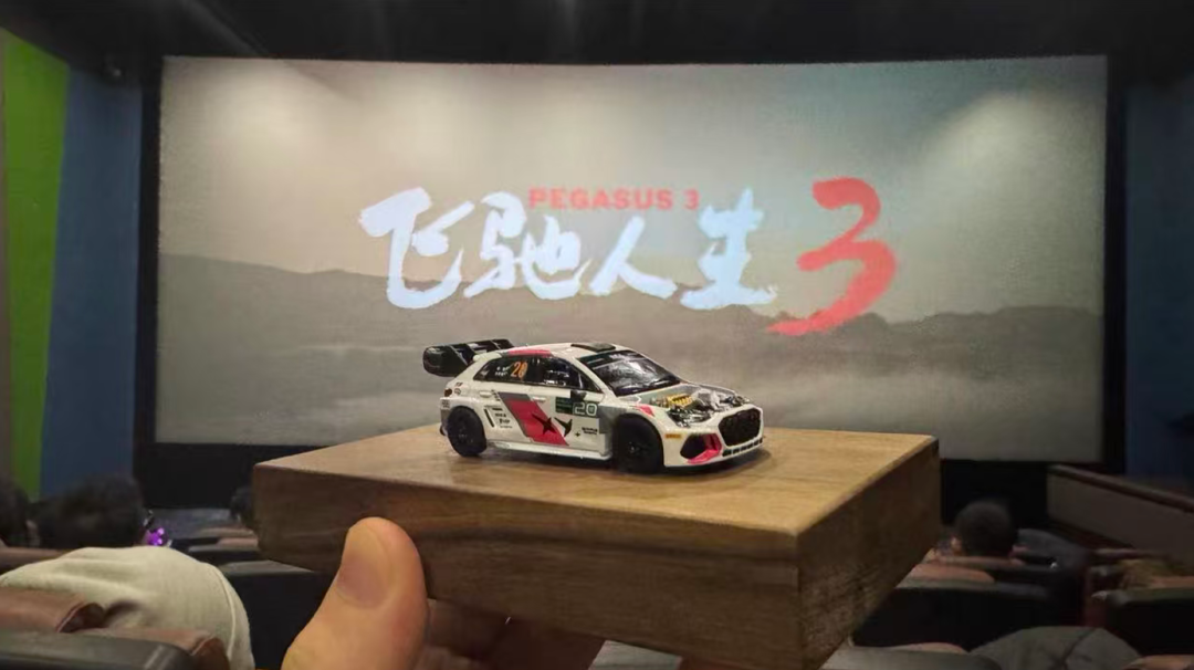 《飞驰人生3》带火同款车模，上架一周卖出超3000单，现货已售罄_澎湃号·湃客_澎湃新闻-The Paper