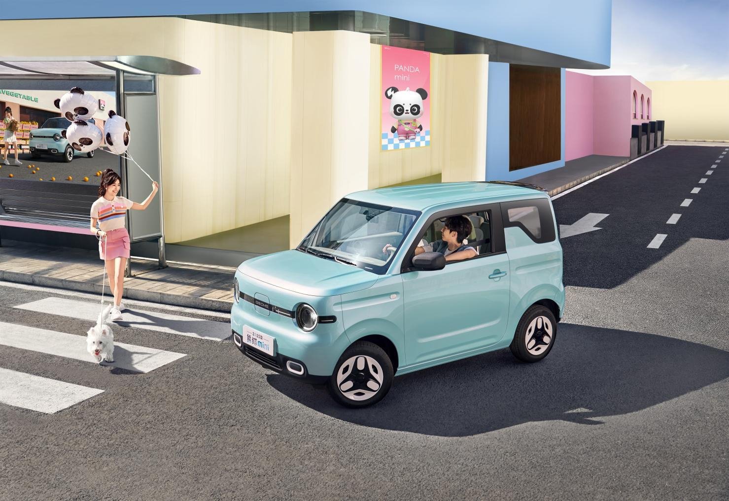 2025款熊猫mini元气熊上市 限时抢购价4.49万元 | BitAuto