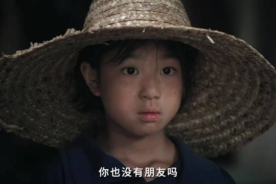 小小娥和小白鞋的忘年之交 电视剧主角/张嘉益刘浩存王丽坤