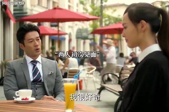 赵默笙仅用了五百美金，就收获了一个千亿富豪老公