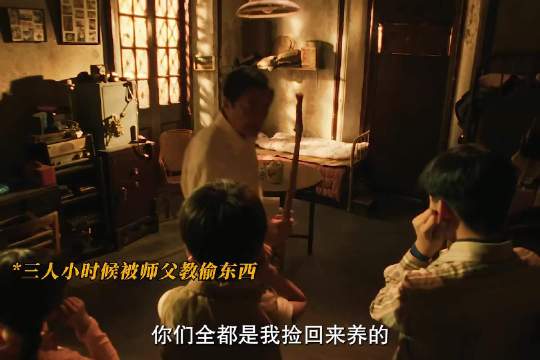 技术是底牌，配合才是王道，纵横四海 4k高清版5月3日内地首次大银幕公映