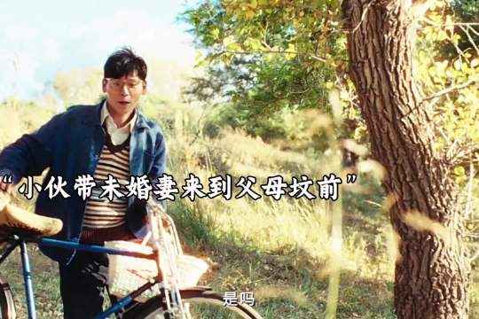 “舞厅干好了比上班强”，魏大勋李庚希这新剧把九十年代拍活了