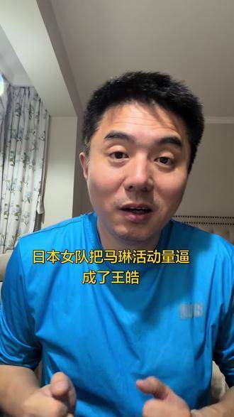 聚焦世乒赛巅峰对决，孙颖莎与王曼昱双星闪耀，马琳教练现场坐镇