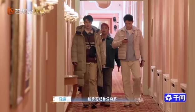 马頔回应被孙杨叫老公：谨言慎行