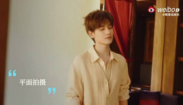 胡先煦工作室花式夸赞,本人要求原样直发