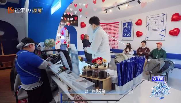 孙杨录综艺婉拒女生自拍，已婚分寸感获赞
