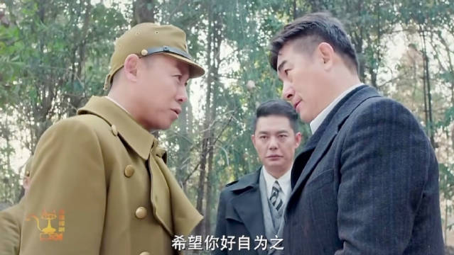 《卧底》第24集：曹三白誓死不向鬼子屈服，秦川亲自动手营救！