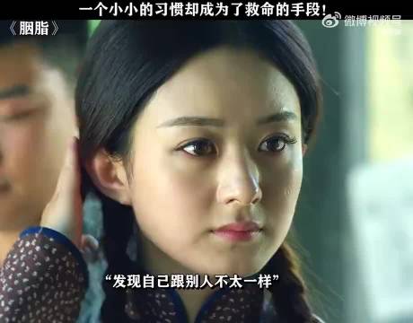 “女孩特别爱干净，没想到最后爱干净成为了救命的手段…”