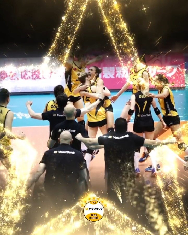 瓦基弗银行回忆2017世俱杯夺冠，朱婷获MVP和最佳主攻