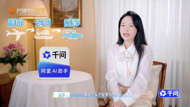 金莎赴岛探访孙丞潇，四个月辗转海陆空探望四次