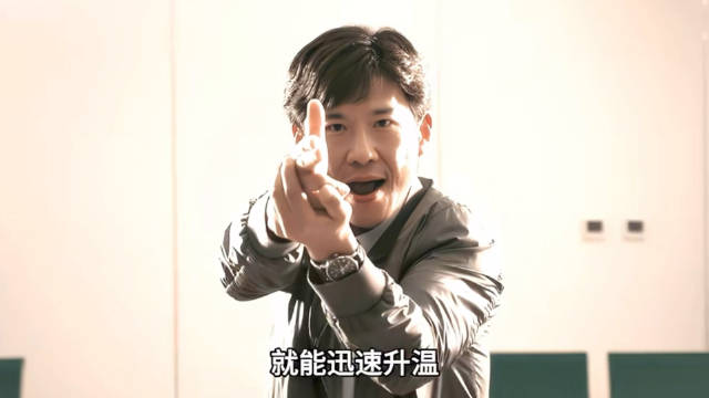 张局发言引热议,李茜王骁田曦薇出席活动