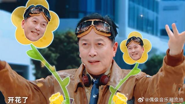 唐国强演技有多牛？演绎花开放到凋零极速版，表情都真实！