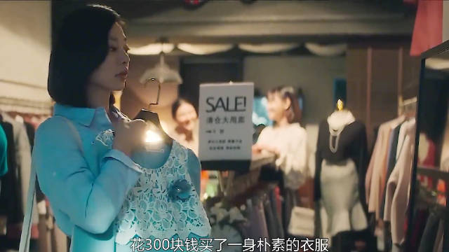 金莎李现王真儿新剧聚焦上海女性事业家庭抉择