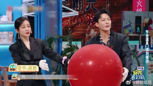 杨紫竟不知周深的歌，亏深深还唱过《承欢记》的主题曲