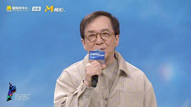 成龙国际动作电影周发英雄帖征集全球动作影人