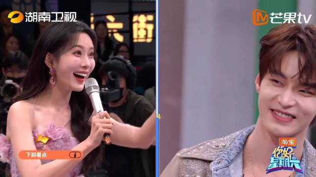孟子义何与宣传新剧互动甜蜜自称姐姐