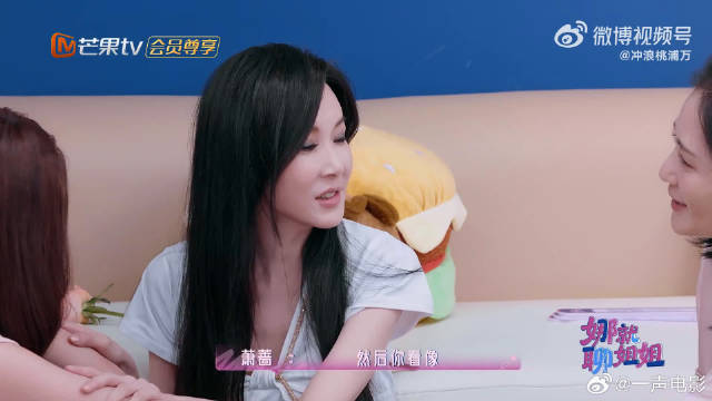 温柔前辈遇上元气妹妹，随口一句形容都特别有爱