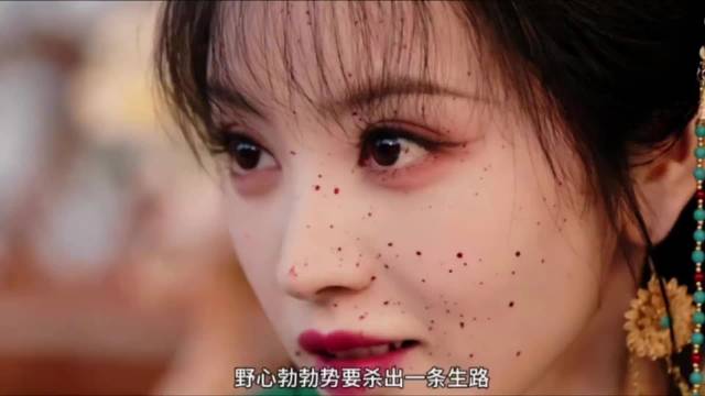 田曦薇虞书欣李一桐新剧同档对决，古装剧集掀观剧热潮