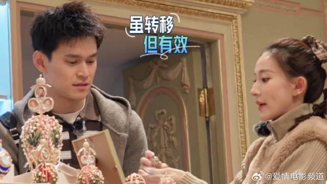 法贝热彩蛋博物馆纪念品商店买彩蛋，选老婆喜欢的还是老公喜欢的？