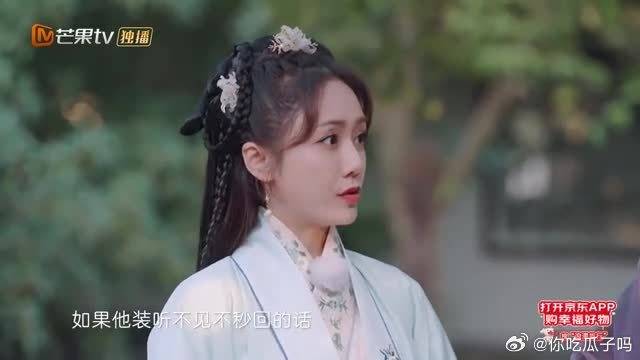 刘芸爆和郑钧聊天没有雷区，陈乔恩直接当面拆穿：公然撒谎