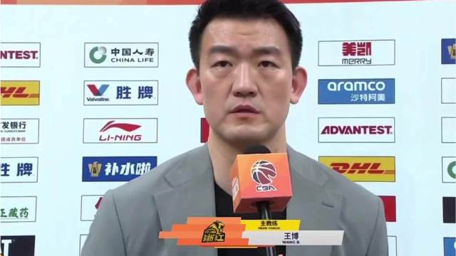 广厦男篮11次抢断力克山西，王博称赢在防守