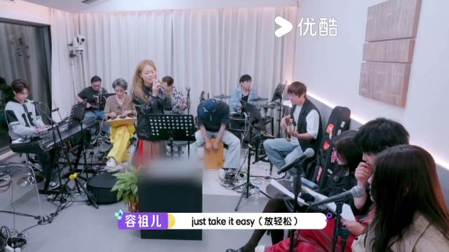 音你小乐队@王赫野 @小鬼-王琳凯 @刘雨昕 @余佳运Leo @张星特闭麦吗