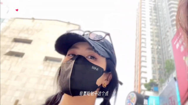 白大美女欢迎来重庆