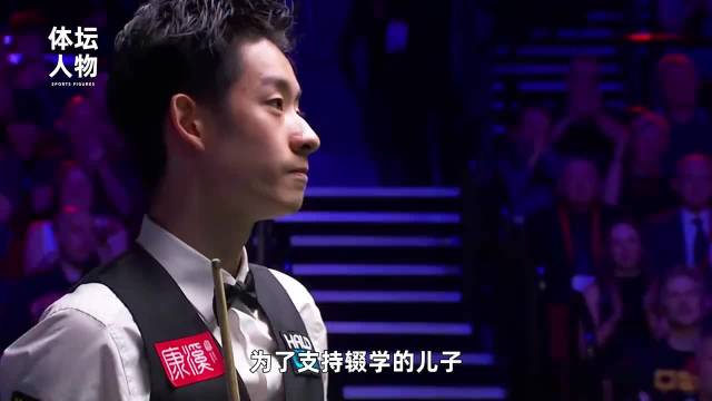 都说少年心气是不可再生之物，于是22岁的吴宜泽成为世界冠军！