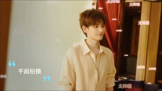 胡先煦工作室全员开启夸夸模式,现场气氛欢乐融洽