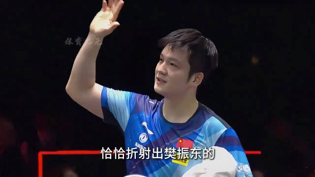 樊振东独自钻研欧洲打法传回国内，国乒未回应其回归问题