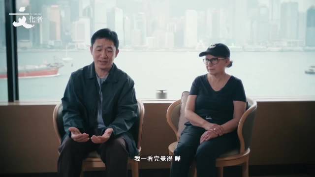 好运连连