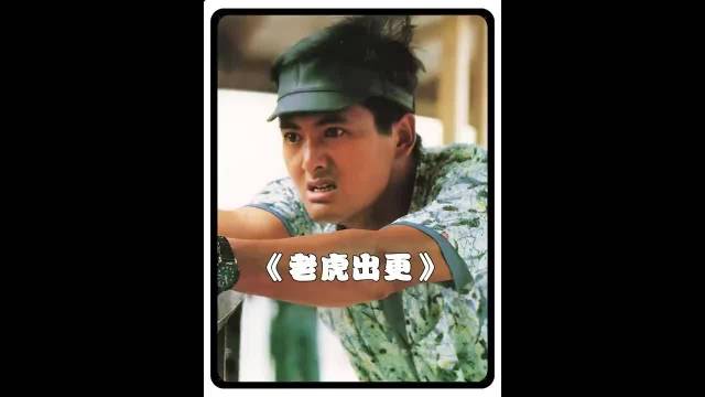 影视：这才是甩狙界的天花板