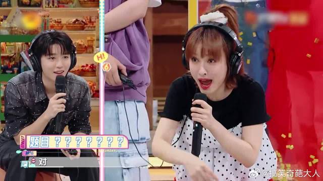 王俊凯胆子这么大？竟篡改陶喆蔡依林歌曲，吴昕听后笑了