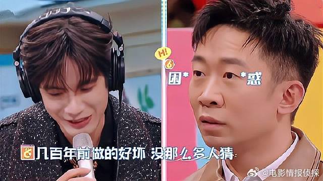 张颜齐也是没谁了！用《套马杆》旋律唱李白，杨迪一脸懵！